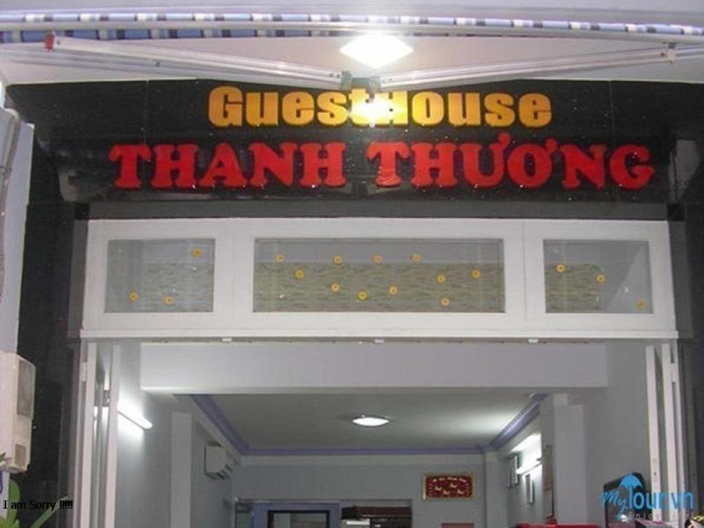 הו צ'י מין סיטי Thanh Thuong Guesthouse מראה חיצוני תמונה